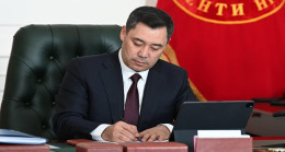 Подписан Закон «О Парке креативных индустрий»
