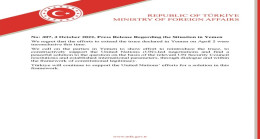 Press Release Regarding the Situation in Yemen