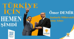 ÖMER DEMİR AK PARTİ GENEL MERKEZE MÜLAKAT İÇİN DAVET EDİLDİ