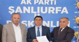 ÖMER DEMİR AK PARTİ ŞANLIURFA 28 DÖNEM MİLLETVEKİLİ ADAY ADAYI