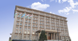 Заявление Министерства иностранных дел