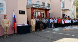Birleşik Rusya’nın desteğiyle Lipetsk bölgesinin Chaplyginsky bölgesindeki bir okulda anma plaketi açıldı