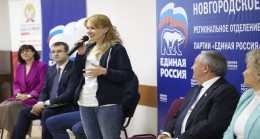Daria Lantratova, Novgorod Birleşik Rusya projesi “Genç Politikacılar Akademisi”nin ölçeklendirilmesini önerdi
