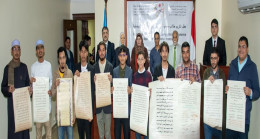 Misir-Azərbaycan Dostluq Cəmiyyətində tələbələrə diplomlar təqdim edilib