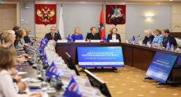При поддержке «Женского движения Единой России» в регионах соберут предложения по внедрению демографического корпоративного стандарта
