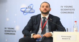«Единая Россия» представила на Конгрессе в Сириусе второй рейтинг регионов по мерам поддержки молодых учёных