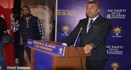 AK PARTİ BİRECİK İLÇE BAŞKANI EROL ERGİN AÇILAN `DAN YENİ YIL MESAJI