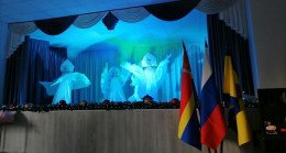 Halkın “Birleşik Rusya” programına göre Kaliningrad bölgesinin Pravdinsky bölgesinde bir rekreasyon merkezi açıldı