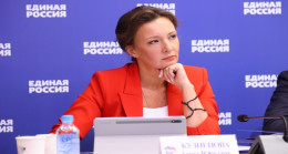 «Единая Россия» проведёт единый день оказания юридической помощи для участников СВО и их семей