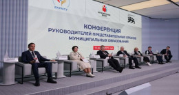 Депутаты «Единой России» представили практики инициативного бюджетирования и взаимодействия с местными администрациями на конференции ВАРМСУ