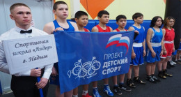 В Надыме «Единая Россия» провела соревнования по боксу