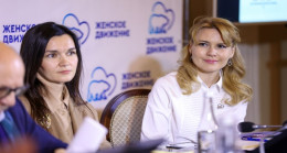 «Единая Россия» провела в Санкт-Петербурге встречу с женами и матерями участников СВО