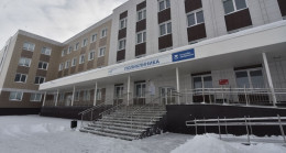 Birleşik Rusya Halk Programı kapsamında Novosibirsk Oblastı Ob’da bir poliklinik açıldı
