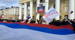 Донорские акции, встречи с ветеранами и патриотические флешмобы: «Единая Россия» проводит мероприятия ко Дню защитника Отечества