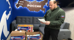 Липецкие единороссы отправили медикаменты в военно-полевой госпиталь Луганска