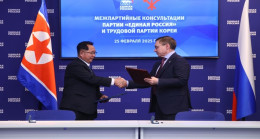 «Единая Россия» подписала протокол о расширении и углублении сотрудничества с Трудовой партией Кореи