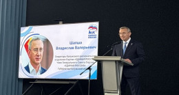 «Единая Россия» выдвинула Владислава Шапшу кандидатом на выборы губернатора Калужской области