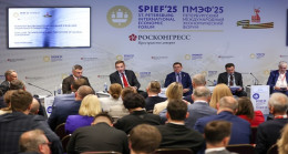 «Единая Россия» и ЦБСТ разработали пакет предложений для государственной поддержки развивающихся специальных технологических компаний