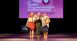 «Единая Россия» поздравила соцработников в регионах с профессиональным праздником