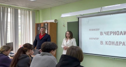 Birleşik Rusya, Murmansk’taki tıp fakültesi öğrencileri için “Önemli Konularda Konuşmalar” adlı vatansever bir ders düzenledi