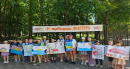 В Ставропольском крае «Единая Россия» провела для детей и подростков акции в поддержку здорового образа жизни