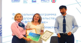 Volgograd, Birleşik Rusya projesi “SVOI BUSINESS”in sonuçlarını özetledi