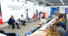 Birleşik Rusya, SVO savaşçıları ve aileleri için Volgograd’da SVO İş projesini başlattı