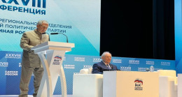 «Единая Россия» выдвинула Рустама Минниханова кандидатом на выборы Раиса Республики Татарстан
