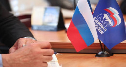 «Единая Россия» проведёт Единый день приёмов участников СВО и членов их семей по вопросам соцподдержки