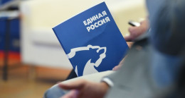«Единая Россия» запустила конкурс «Народный депутат»