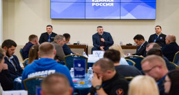 Высшая партийная школа «Единой России» организовала проектную сессию «Стратегия 2026» для политиков и общественных активистов в Хабаровском крае