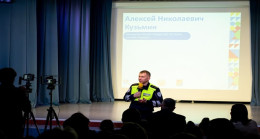 В Москве «Единая Россия» организовала для школьников интерактивную викторину на знание ПДД