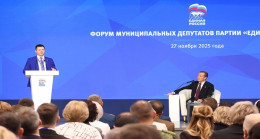 Dmitriy Medvedev, yerel düzeyde projelerin hayata geçirilmesi için ayrılan fonların etkin kullanımının izlenmesine dikkat çekilmesi çağrısında bulundu
