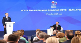 Дмитрий Медведев поддержал инициативу по созданию в регионах координационных депутатских групп