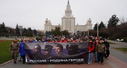 «Молодая Гвардия Единой России» провела по всей стране акции ко Дню Героев Отечества