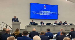 Vali Alexander Gusev, Birleşik Rusya’nın Voronezh bölgesel şubesinin başına atandı