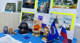 Birleşik Rusya, Hantı-Mansi Özerk Okrugu’nun Nefteyugansk Bölgesi’nde “Benim Yugra’m – Benim Kaderim!” adlı fotoğraf sergisini açtı