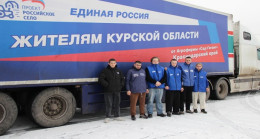 «Единая Россия» направила в Курскую область 22 тонны продуктов