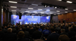 «Единая Россия» объявила сбор предложений в новую народную программу
