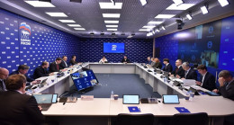 Комиссия Бюро Высшего совета «Единой России» проработает инициативы по повышению эффективности подготовки кадров