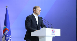 Денис Мантуров отчитался о работе Правительства по ряду положений народной программы «Единой России»
