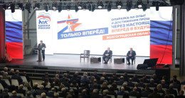 Birleşik Rusya, Volgograd bölgesinde halk programı üzerine bölgesel bir raporlama forumu düzenledi