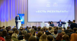 Orenburg’da düzenlenen Birleşik Rusya “Sonuçlar Var!” forumunda, Puşkin Kartı sahipleri için yaş kategorisinin genişletilmesi önerisi sunuldu