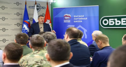 Birleşik Rusya Partisi, Çelyabinsk’te Kuzey Kafkasya Askeri Bölgesi’nde görev yapmış eski milletvekilleri için bölgeler arası yoğun bir eğitim programı düzenledi