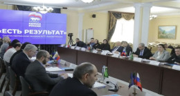 Активисты «Женского движения Единой России» предложили новые меры поддержки семей участников СВО в Дагестане