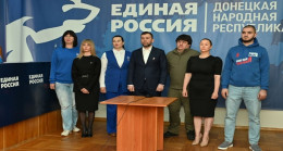 Denis Pushilin: Donetsk Halk Cumhuriyeti sakinleri, Birleşik Rusya’nın ilk ön seçimlerinde yüksek bir katılım gösterdi