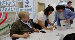 «Единая Россия» провела в Казани форум рабочей молодежи