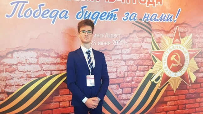 AVRASYA HALKLARININ BÜYÜK ZAFERİ