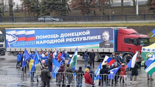 Донбасс из Башкирии 2,5 тысяч упаковок семян