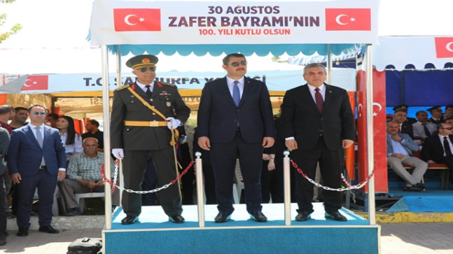 30 AĞUSTOS ZAFER BAYRAMI İLİMİZDE COŞKUYLA KUTLANDI